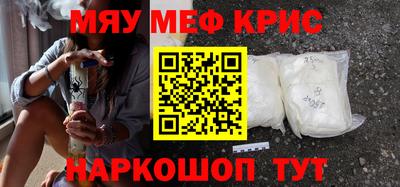 марихуана Конаково