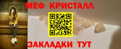 гашишное масло Комсомольск-на-Амуре