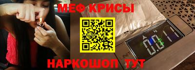 гашишное масло Комсомольск-на-Амуре