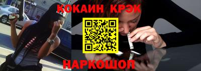 прущая мука Коммунар