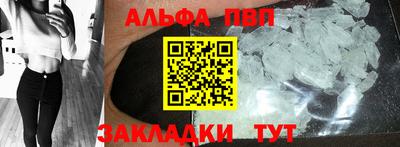 марихуана Конаково