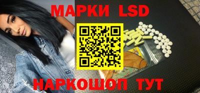 марихуана Конаково
