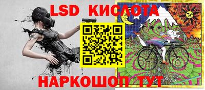 марихуана Конаково