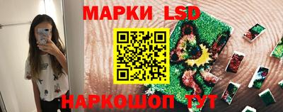 марихуана Конаково