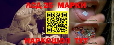 марихуана Конаково