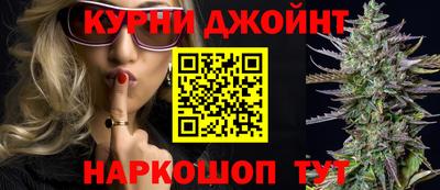 прущая мука Коммунар
