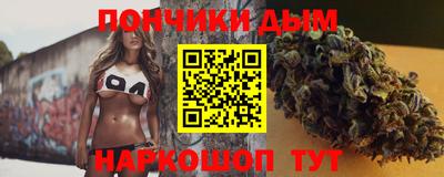 прущая мука Коммунар