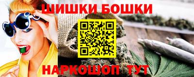 прущая мука Коммунар