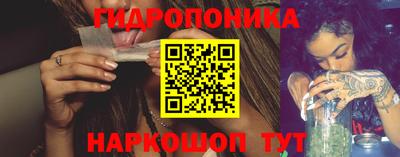 марихуана Конаково