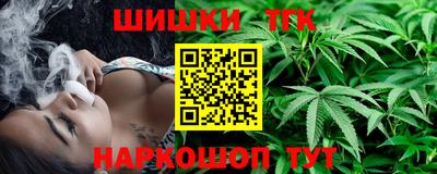 прущая мука Коммунар