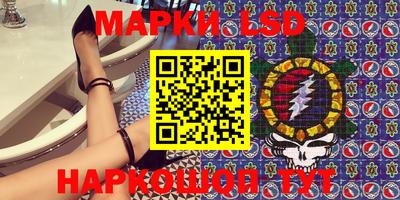 прущая мука Коммунар