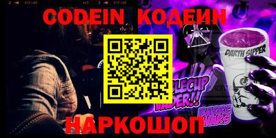 марихуана Конаково
