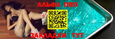 прущая мука Коммунар