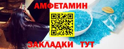 гашишное масло Комсомольск-на-Амуре
