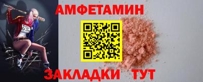 прущая мука Коммунар