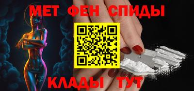 марихуана Конаково