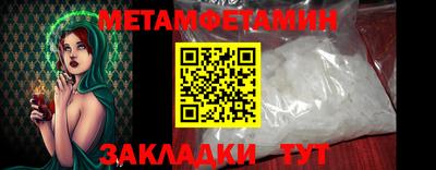 марихуана Конаково