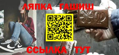 марихуана Конаково