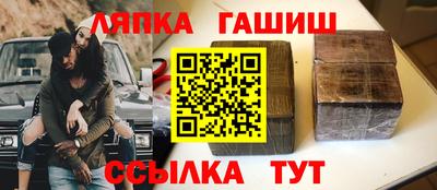 прущая мука Коммунар