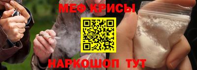 марихуана Конаково