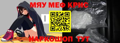 гашишное масло Комсомольск-на-Амуре