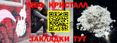 марихуана Конаково